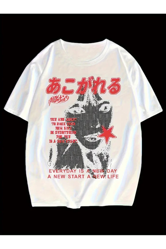 Premium Oversize Kesim Kısa Kollu Baskılı T-shirt