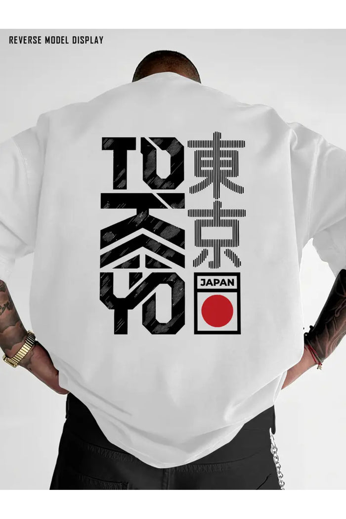 Premium Oversize Kesim Kısa Kollu Baskılı T-shirt