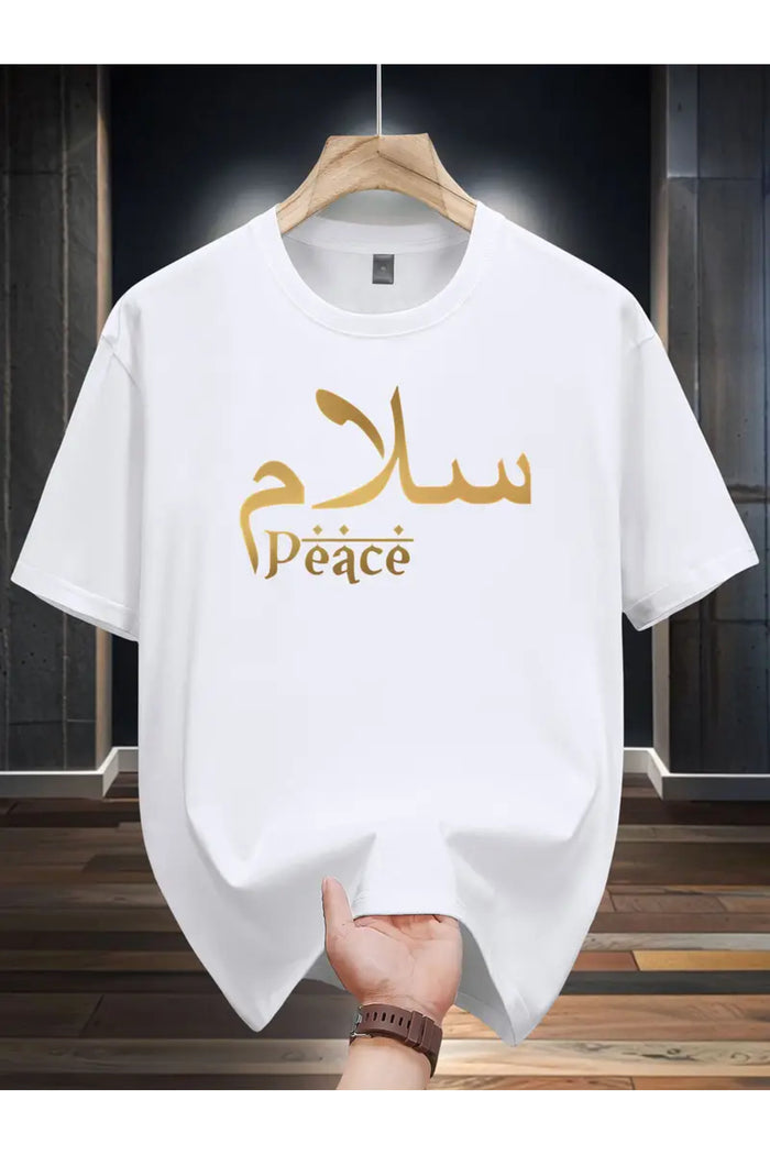 Premium Oversize Kesim Kısa Kollu Baskılı T-shirt