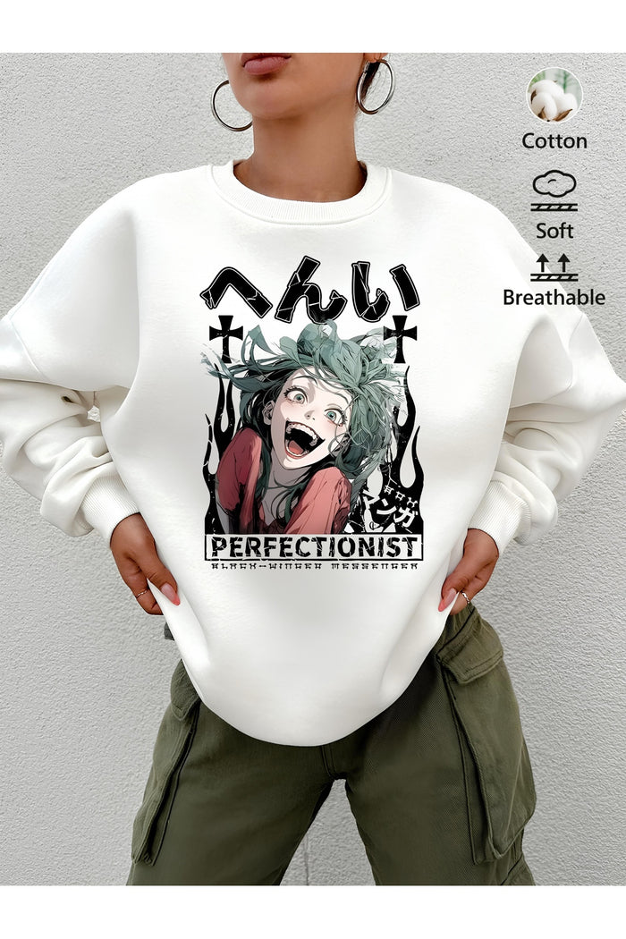 Premium Oversize Kesim Uzun Kollu Baskılı Sweatshirt