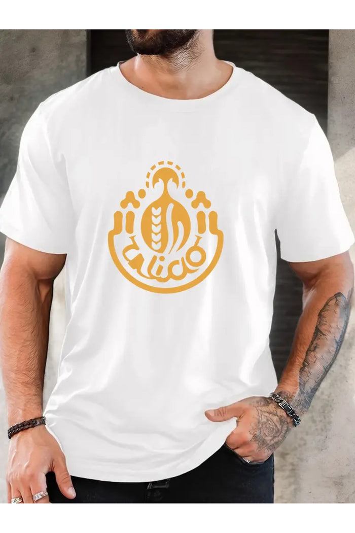 Premium Oversize Kesim Kısa Kollu Baskılı T-shirt