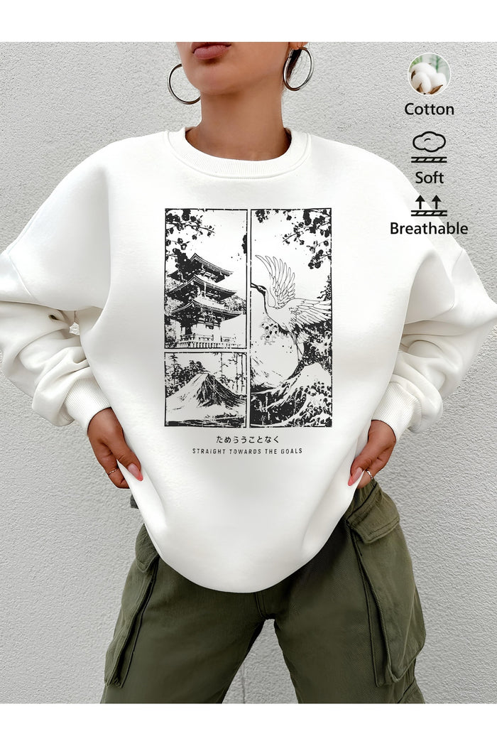Premium Oversize Kesim Uzun Kollu Baskılı Sweatshirt