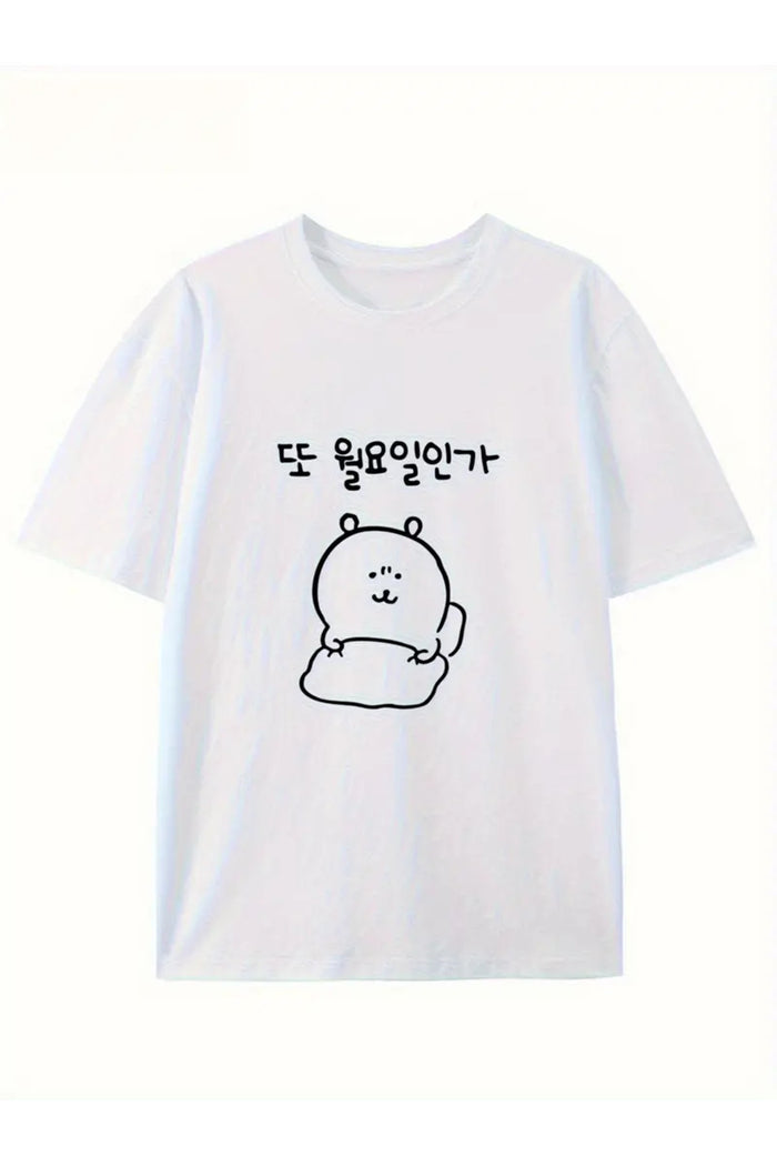 Premium Oversize Kesim Kısa Kollu Baskılı T-shirt