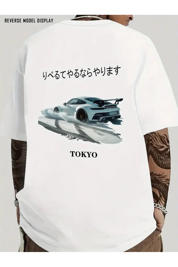 Premium Oversize Kesim Kısa Kollu Baskılı T-shirt