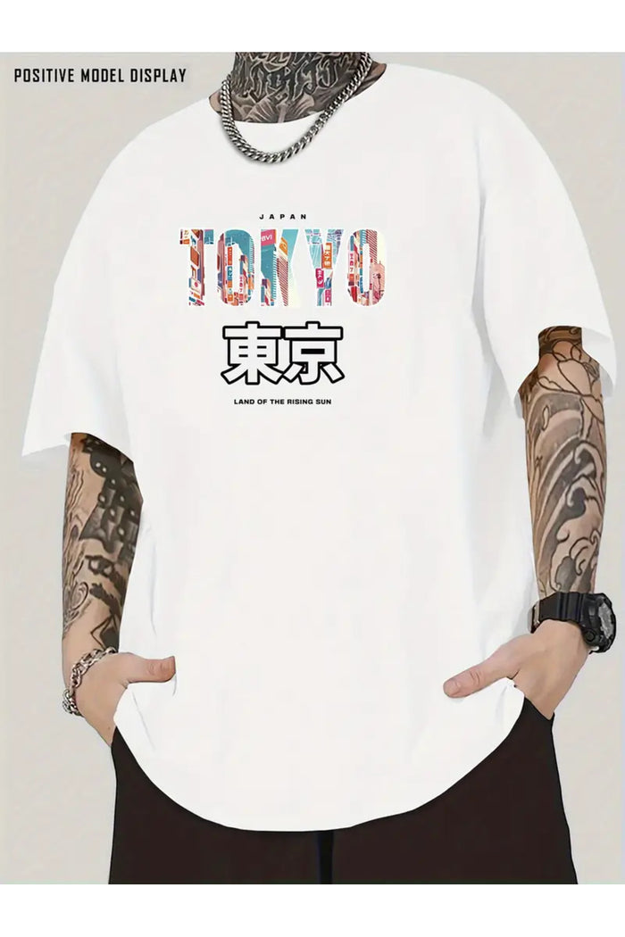Premium Oversize Kesim Kısa Kollu Baskılı T-shirt